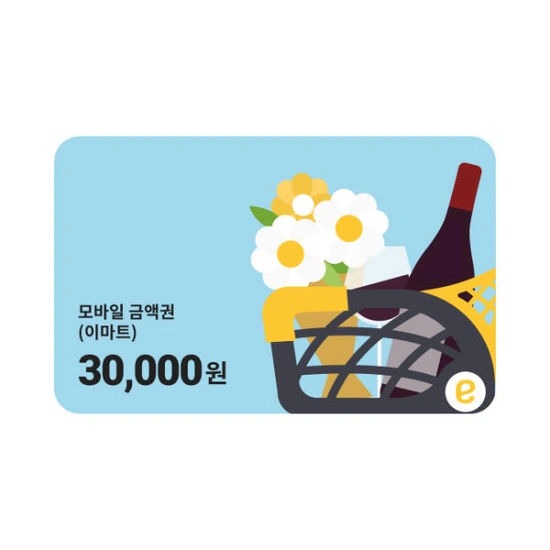 ] 이마트 트레이더스 노브랜드 3만원금액권 (kbpay 27,400원/무료)30