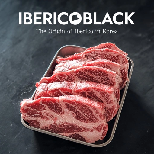 스페인산 이베리코 꽃살/살치살 300g (3,900원/3,900원)10