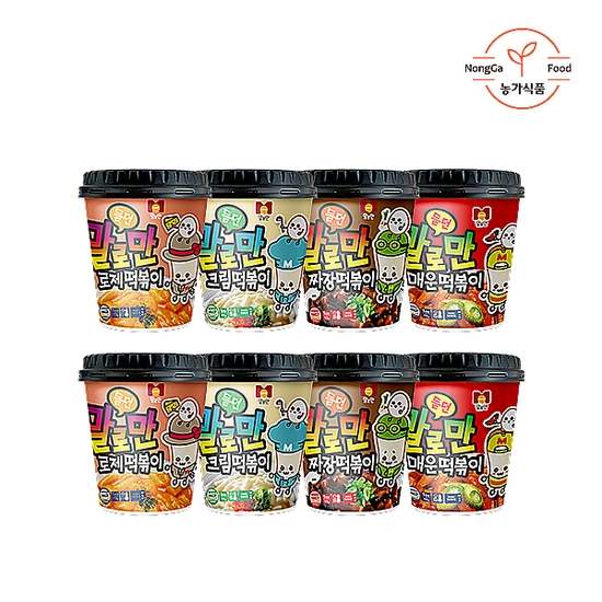 말로만듣던 떡볶이컵 8개 세트 (9,900원/무배)4
