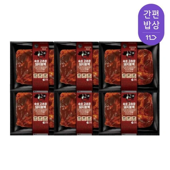 ] 올반 숙성고추장돼지불백 180g 6팩 (9,920원/무료)26