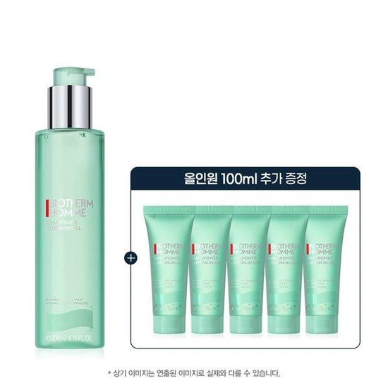 ] 비오템옴므 아쿠아파워 올인원 200ml 세트 (39,430/무료)35