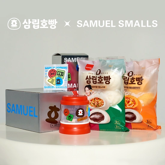 삼립호빵 사무엘스몰즈 콜라보 호찜이 패키지 (19,900원/무료)1