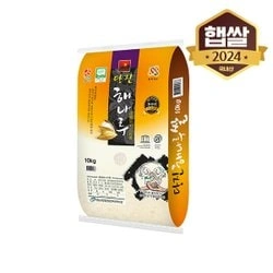 ] 2024년산 햅쌀 당진해나루 삼광미 10kg/특등급(쿠폰가 23,715/무료)28