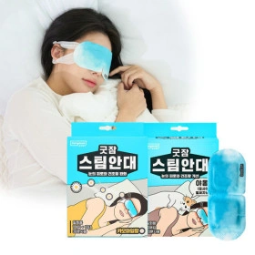 굿잠 스팀안대 10개입 (유클5,870원/무배)