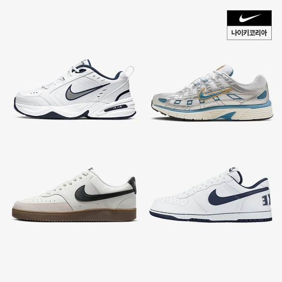 나이키 P-6000 운동화 (93,140원/무료)15