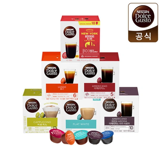네스카페 돌체구스토 정품 캡슐커피 모음전 16P (6,990/무배)1