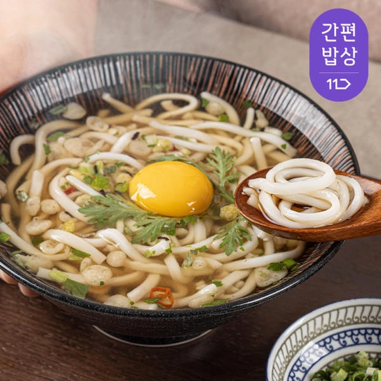 사누끼 우동 10인분세트(9,500원/무배)8