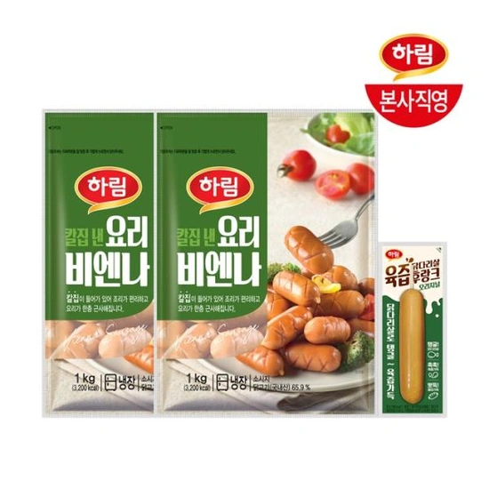 하림 요리비엔나 1kg 2봉 + 육즙후랑크 70g (12,800원/무료배송)9