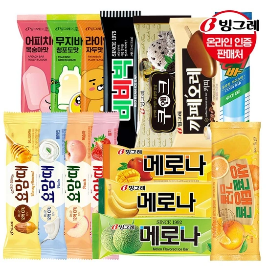 빙그레 인기아이스크림 바 20+20개 골라담기(토스 17,980원/무료)1