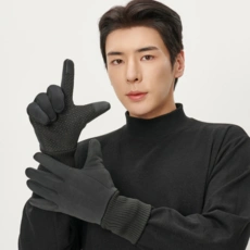 펠코스 장목 스마트 터치 기모 방한 장갑 (4,700원/무배)5