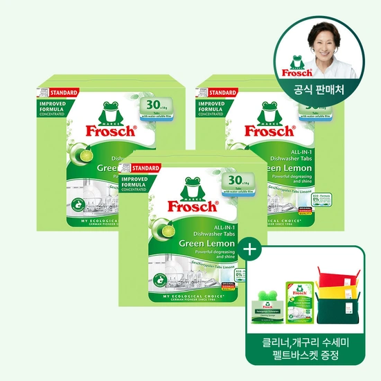 프로쉬 올인원 식기세척기세제 30개입 3개+(식세기클리너+펠트바스켓+개구리수세미) (32,900원/무료)6