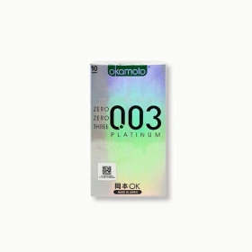 오카모토 003 플래티넘 초박형 10개입 2세트+3개입 (17910원/유클16920원/무배)2