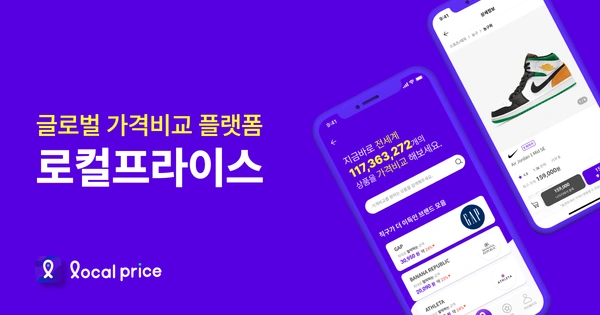 뉴발란스 (New Balance) 우먼 MADE in USA 993 Core 그레이(287,550/무료)9