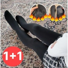 융털 기모타이즈1+1 (9,900원/무배)