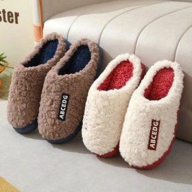 겨울 방한 슬리퍼 1+1 (7,950원/무료)1