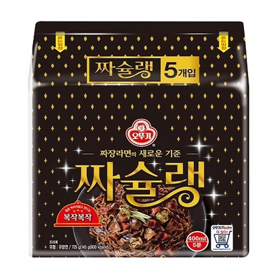 ] 짜슐랭, 더미식 육즙만두, 김치만두, 맛김치, 크린장갑, 11번가 온더바디 바디워시, 지퍼락, 옥션 오메가3, 네이버 타겟쿠폰 유비푸드 순대국(다양/일부무료)28