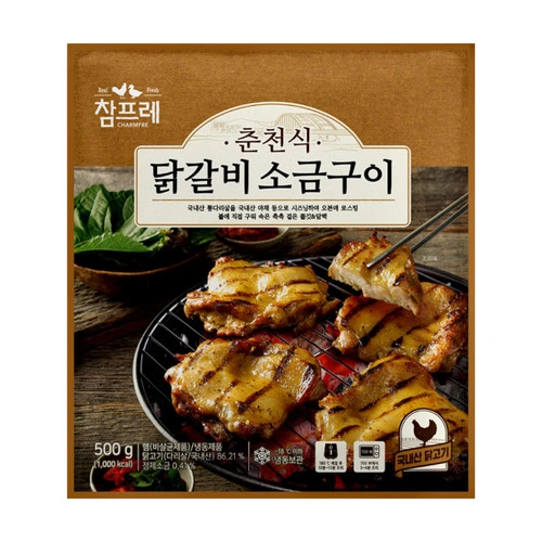 참프레 춘천식 닭갈비 소금구이 500g + 500g (19,500원 / 무배)8