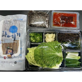 구룡포 과메기 완전손질 10마리 20쪽(24,300원/무배)4