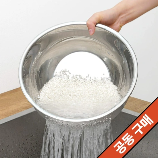 304스텐 쌀세척볼 (8,900원 / 3,000원)4