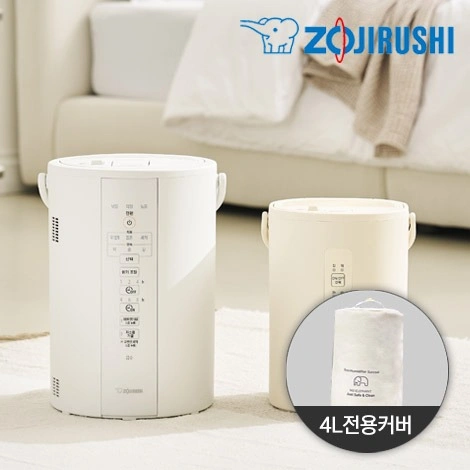 조지루시 가습기 2L+4L (499,000원/무료)4