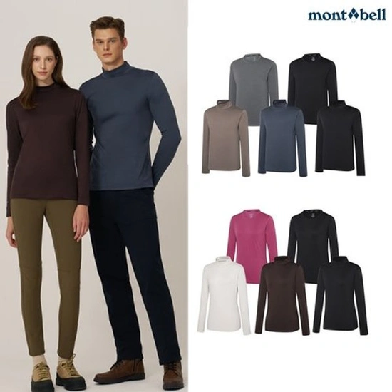 몽벨 히트텍 모크넥/크루넥 택1 (9,900원/1만이상무배)1