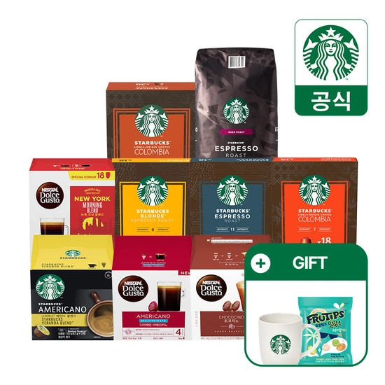 스타벅스,네스프레소 등 캡슐커피 임박특가 (4,750원/유료배송)7