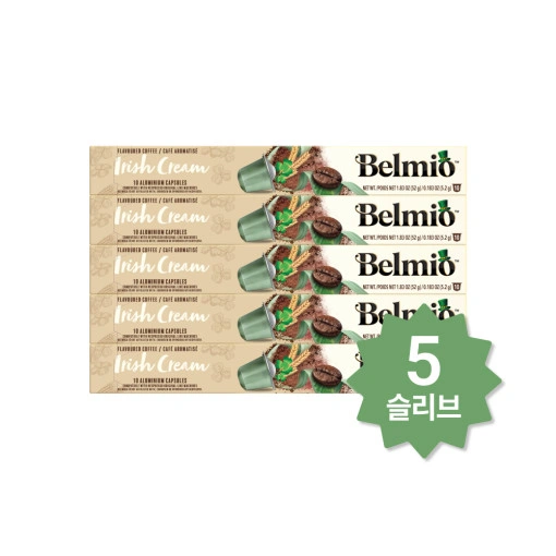 벨미오 캡슐커피 네스프레소 호환 10개입*5개 임박특가 (9,900원/유료)1