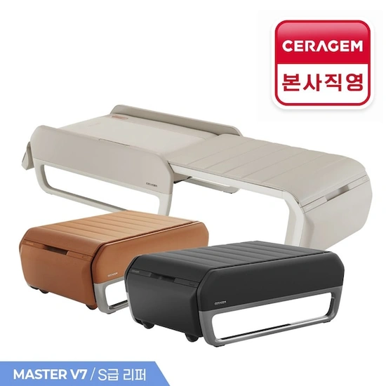 세라젬 [리퍼] 오늘의집 단독 마스터 V7 의료기기 리퍼상품 (3,591,000원/무료배송)