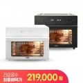 리하스 올스텐 에어프라이어 오븐형 30리터 (219,000원/무료)3
