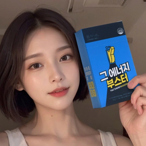 그에너지부스터 고함량 아르기닌 6000 (9,900원 / 무배)