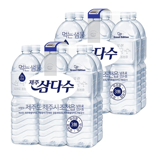 ] 삼다수 무/유라벨 랜덤, 2L, 12개 x2 (국민,농협 18,520원/무료)6