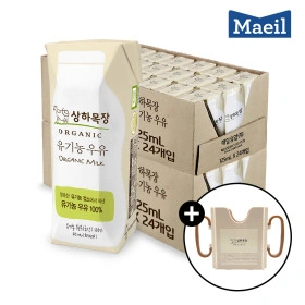 상하목장 유기농 멸균우유 125ml 48팩 + 컵홀더 증정(30,000원/무배)1