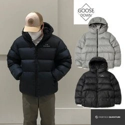 아이더 퍼텍스 퀀텀 남녀 공용 써밋구스다운 (124,868원/무료)4