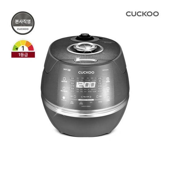 쿠쿠 10인용 IH전기압력밥솥 (209,900원/무료)10