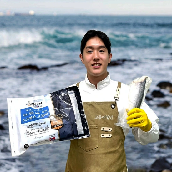 냉동 흰다리살 칵테일새우 1kg (실중량 900g)(14,200원/무배)2