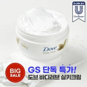 도브 실키크림 300g 1개 (6,560원/무료)3