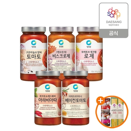 청정원 파스타소스 600g 3병 + 파스타소스 170g 2병, 스파게티면 250g 2개증정 (토스 13,590원 무료)2