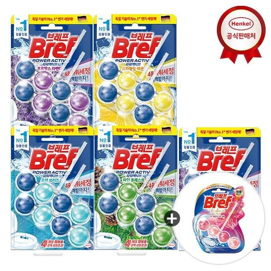 브레프 파워액티브 2P x 5개 변기세정제_브레프 1개입 증정 (11,780원/무배)2