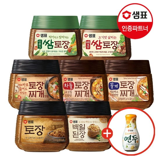 샘표 토장찌개 양념 450g 3종 2+2개 골라담기 +연두150ml 1개 증정(토스13,570원/무료)5
