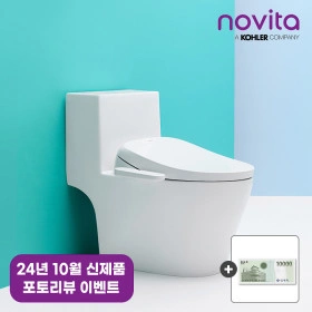 노비타 슬림컴팩트 방수비데 (159,700/무배) 유클추가10