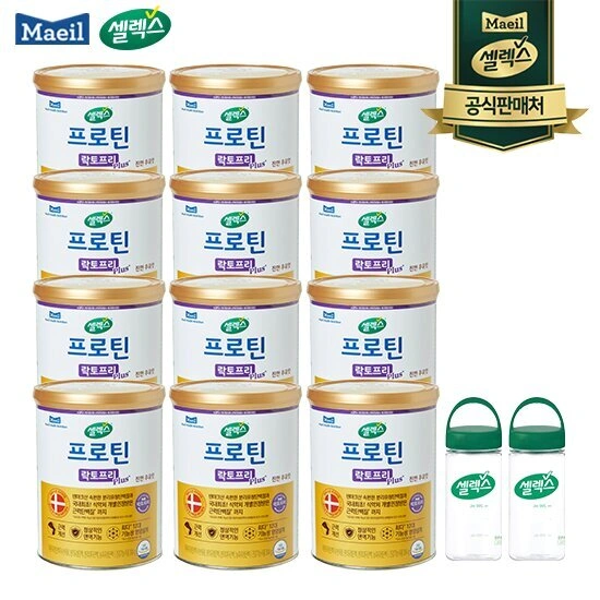 셀렉스 락토프리 플러스 홈쇼핑 라이브 하네요(다양/무료)1