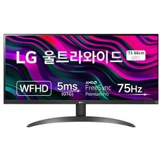 LG 울트라와이드 29WP500 (198,370원/와우회원 무료배송)1