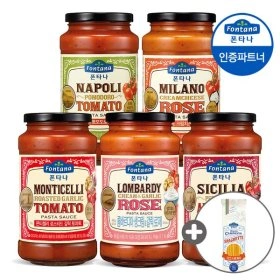 폰타나 파스타소스 5종 600g 2+2병 골라담기 +면 500g 증정2