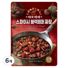 차오차이 스파이시 블랙페퍼 짜장 180g 6개 (7,080원/와우무배)1