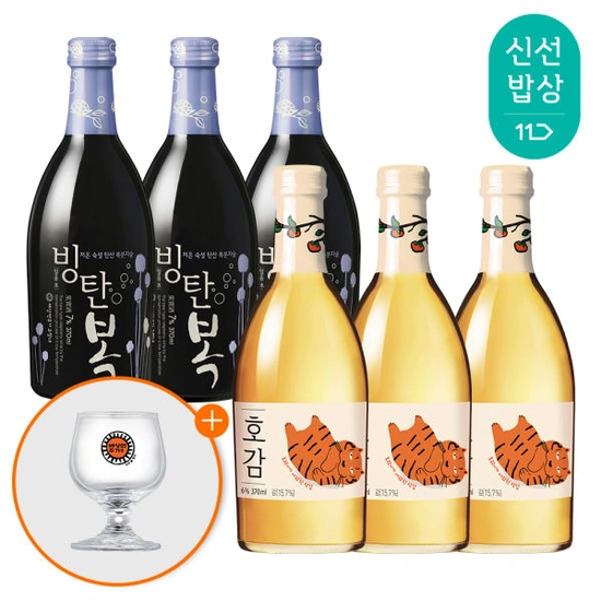 배상면주가 달콤탄산주 호감/빙탄복6입 등 전통주 모음전 (18,570원~/무료)1