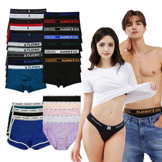 플레이보이 원마일웨어 남여 기모 발열 내의 (11,920원/무료)