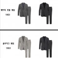 에디션 24FW 겨울 스트레치 셋업 (72,170원/무료)2