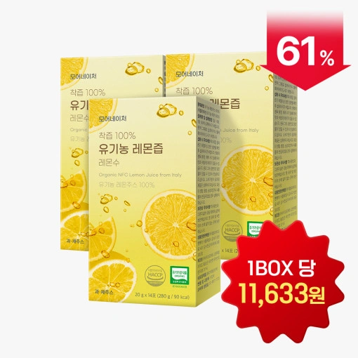 유기농 레몬즙 20g 42포 (34,900원 / 무료)2