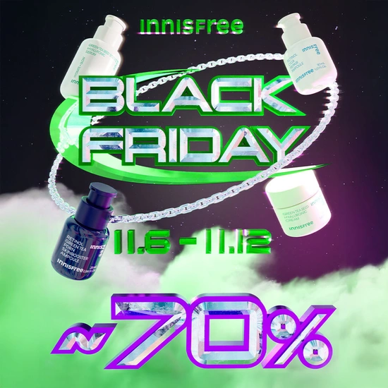 이니스프리 블랙티 앰플 30ml+7ml 2개 (롯데19,600원/무료)