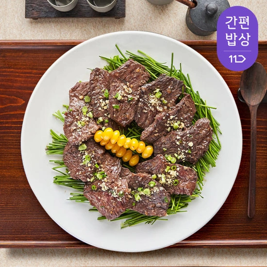 임박할인 토시살300g 5팩 (19,900원/무료)4